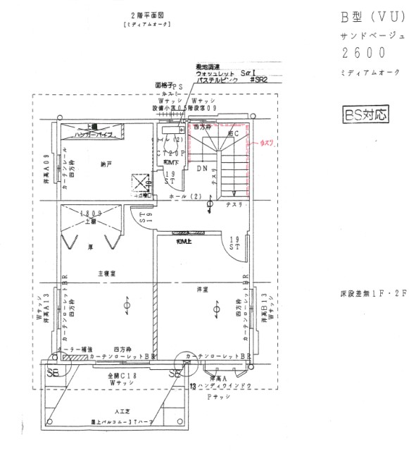 housesearch_img_02