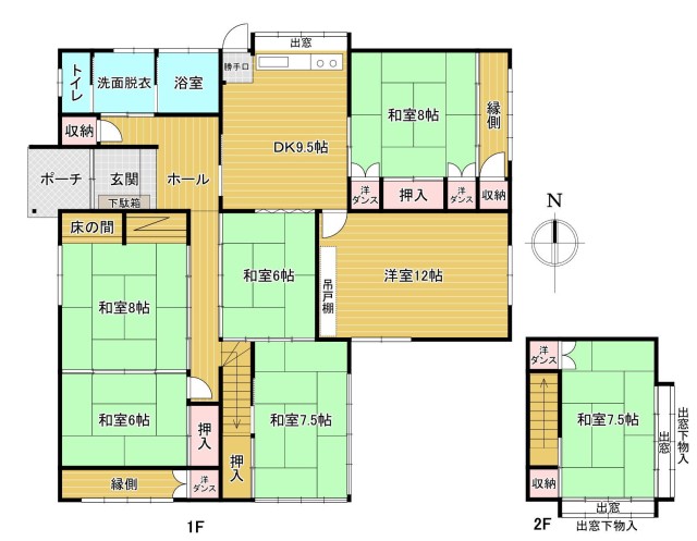 housesearch_img_02