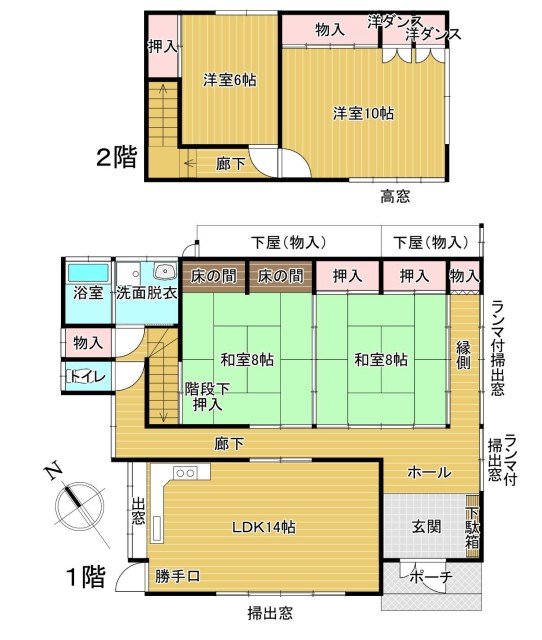 housesearch_img_02