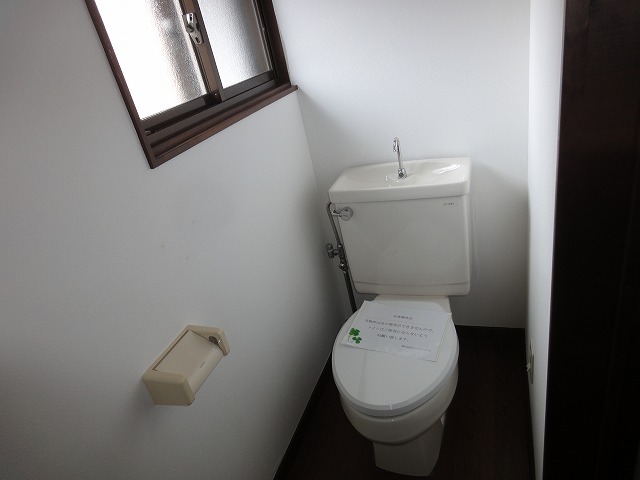 2階のトイレです。
