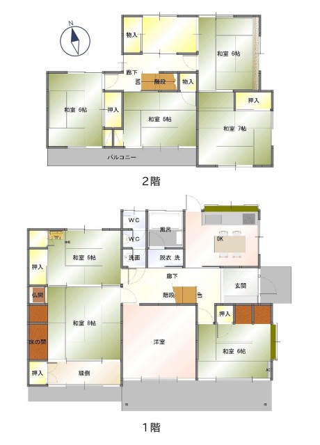housesearch_img_02
