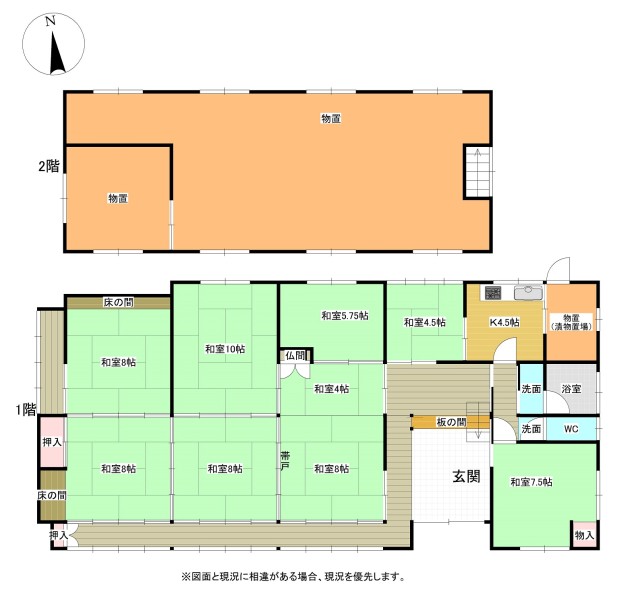 housesearch_img_03