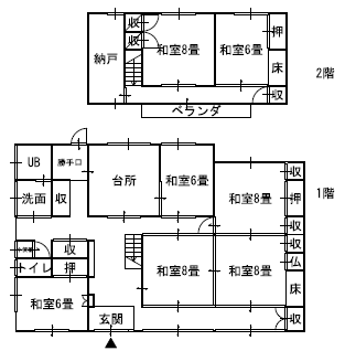 detached 〒380-8512　長野県長野市鶴賀緑町1613