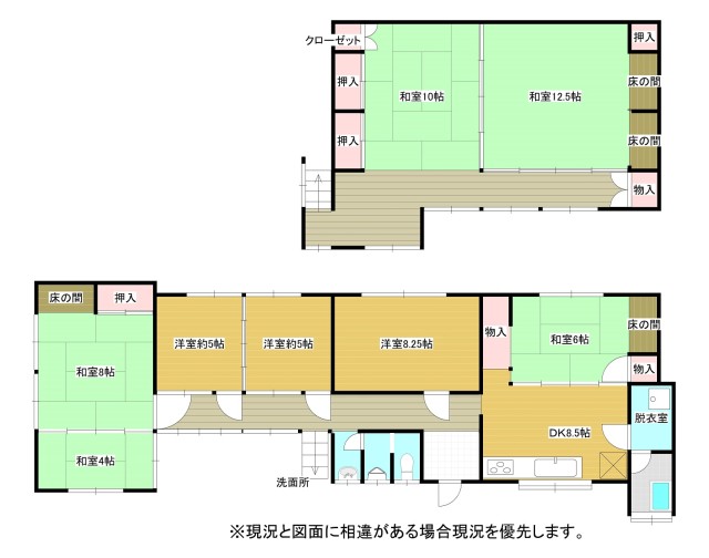 housesearch_img_02