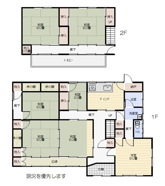 housesearch_img_02