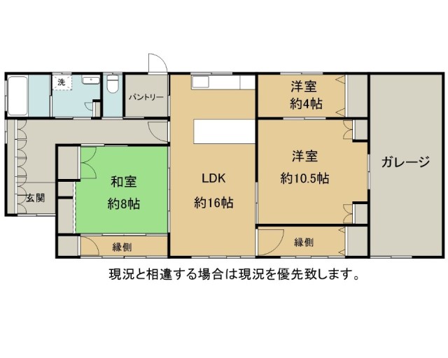 housesearch_img_02