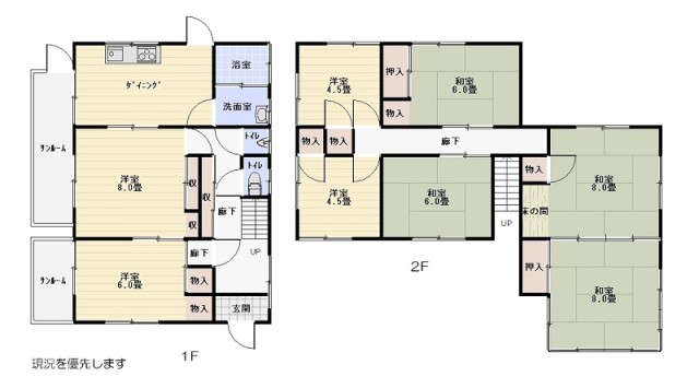 housesearch_img_02