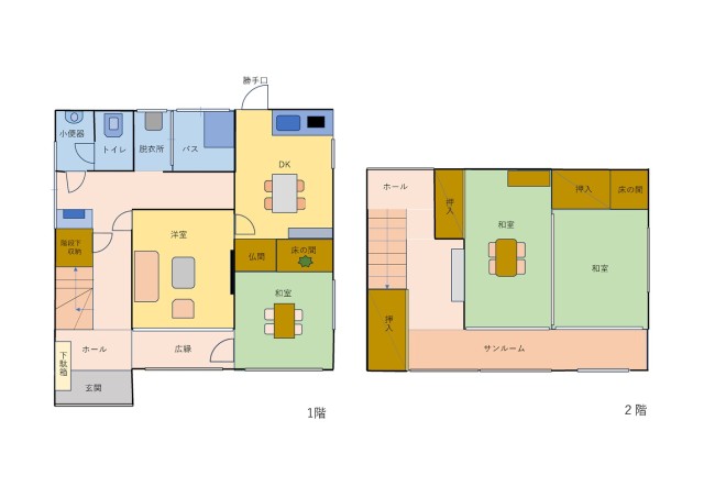 housesearch_img_02
