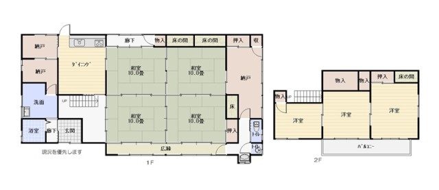 housesearch_img_02
