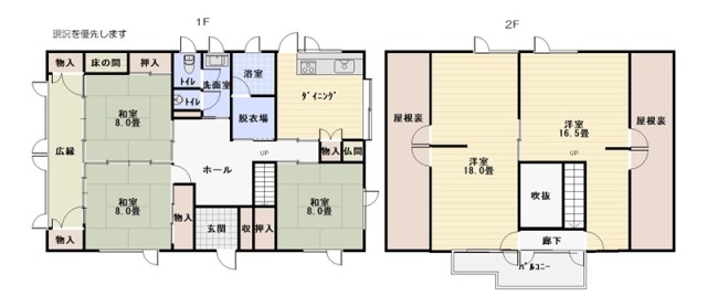 housesearch_img_02