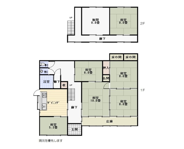 housesearch_img_02