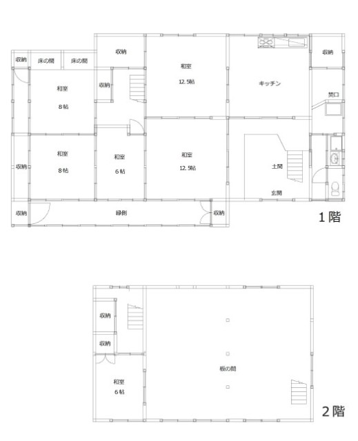 housesearch_img_02