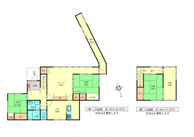 housesearch_img_02