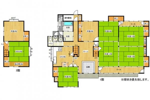 housesearch_img_02