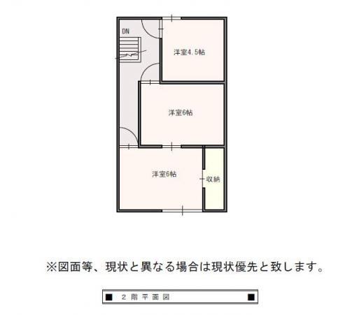 housesearch_img_03