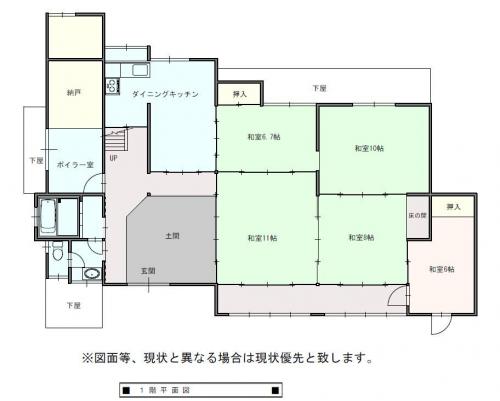housesearch_img_02