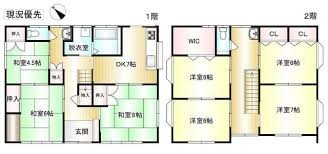 housesearch_img_02