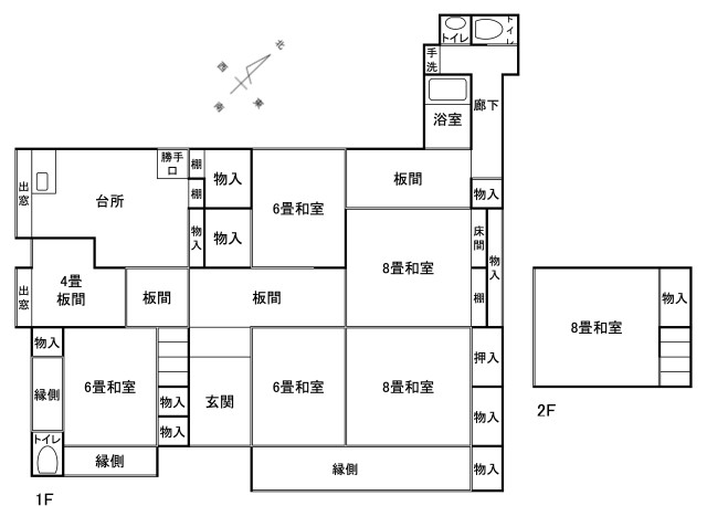 housesearch_img_02