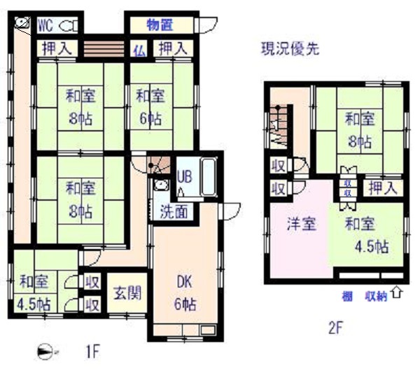 housesearch_img_02