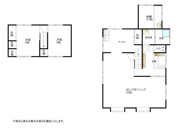 housesearch_img_02