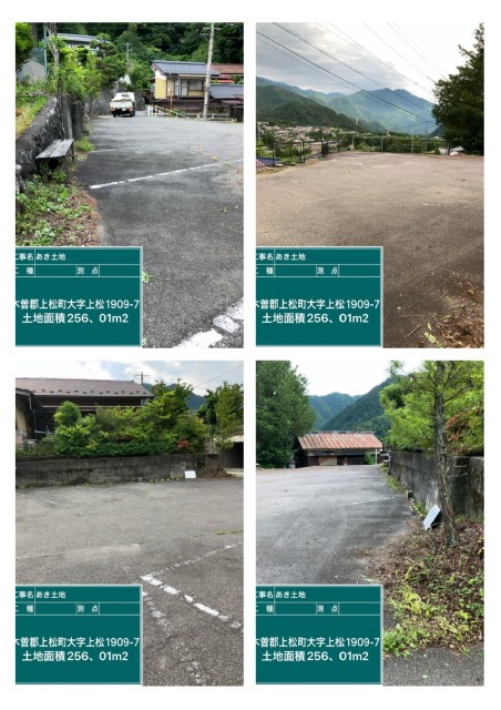 housesearch_img_01