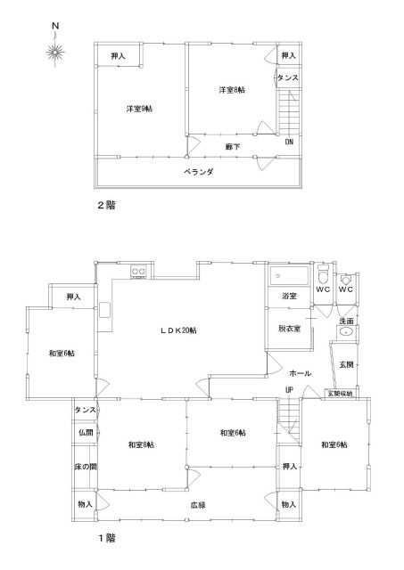 housesearch_img_02