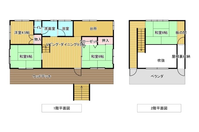 housesearch_img_02