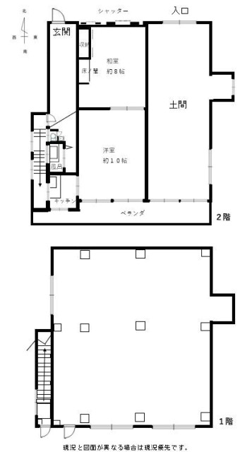 housesearch_img_02