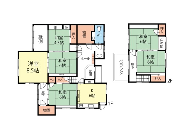housesearch_img_01