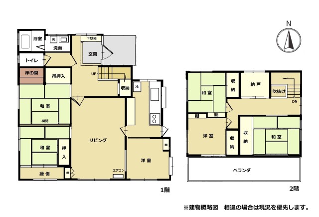 housesearch_img_02