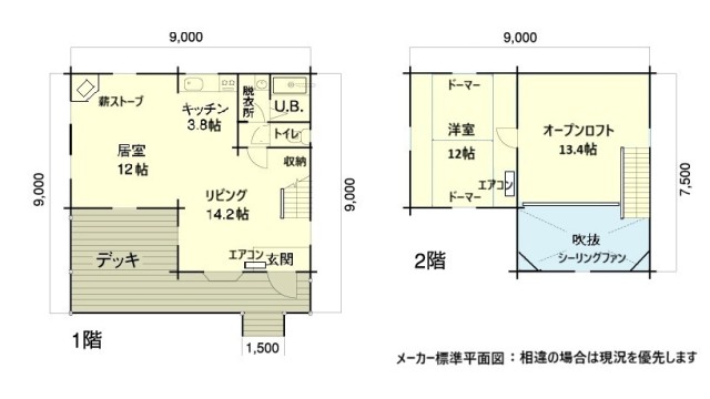 housesearch_img_02