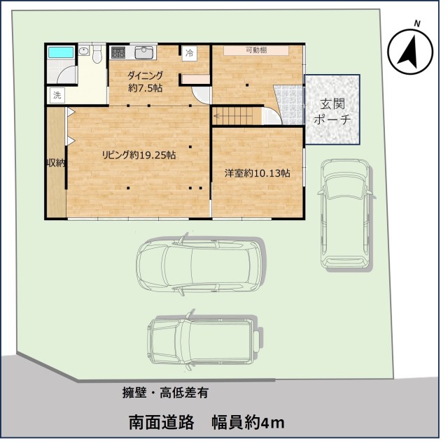 housesearch_img_02